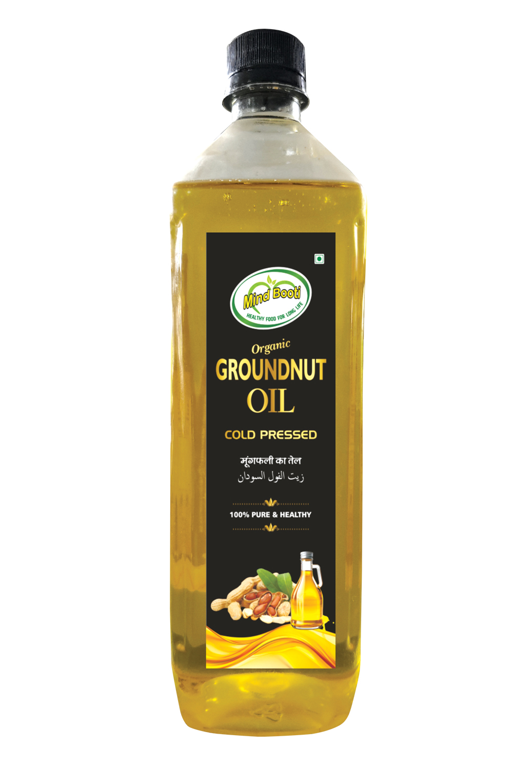 Mind Booti Cold Pressed Ground Nut Oil 1ltr