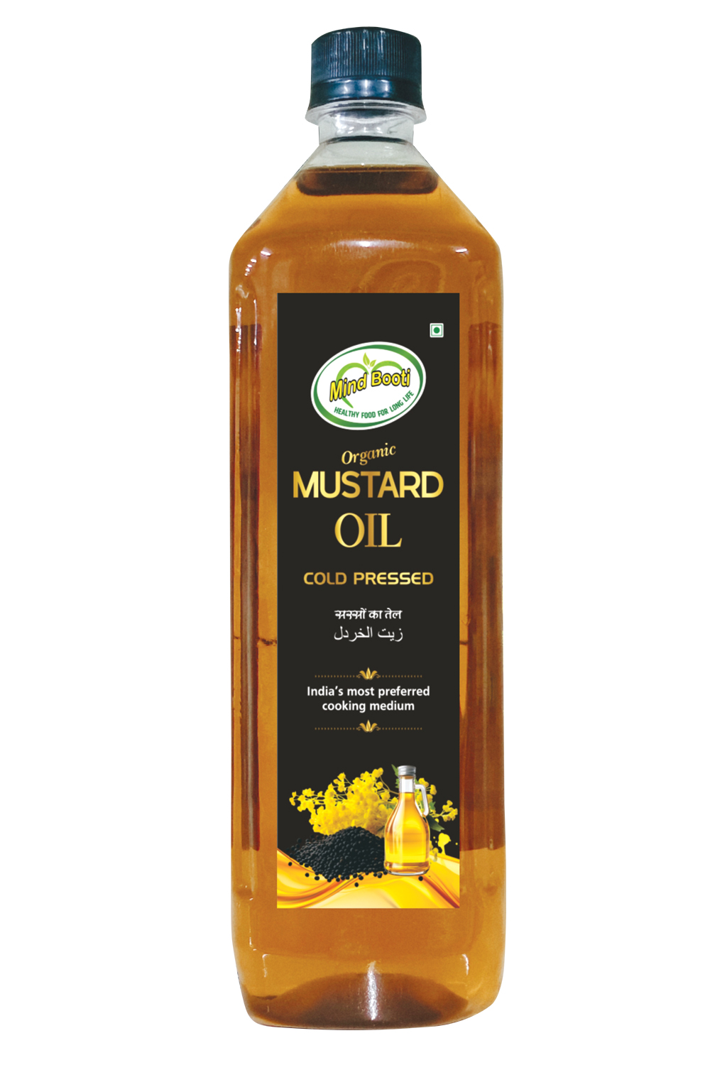Mind Booti Cold Pressed Mustard Oil 1Ltr.